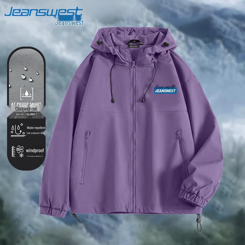 Jeanswest Unisex Outdoor Fleece-Lined Hooded Jacket M
Jeanswest Unisex Outdoor Fleece-Lined Hooded Jacket M