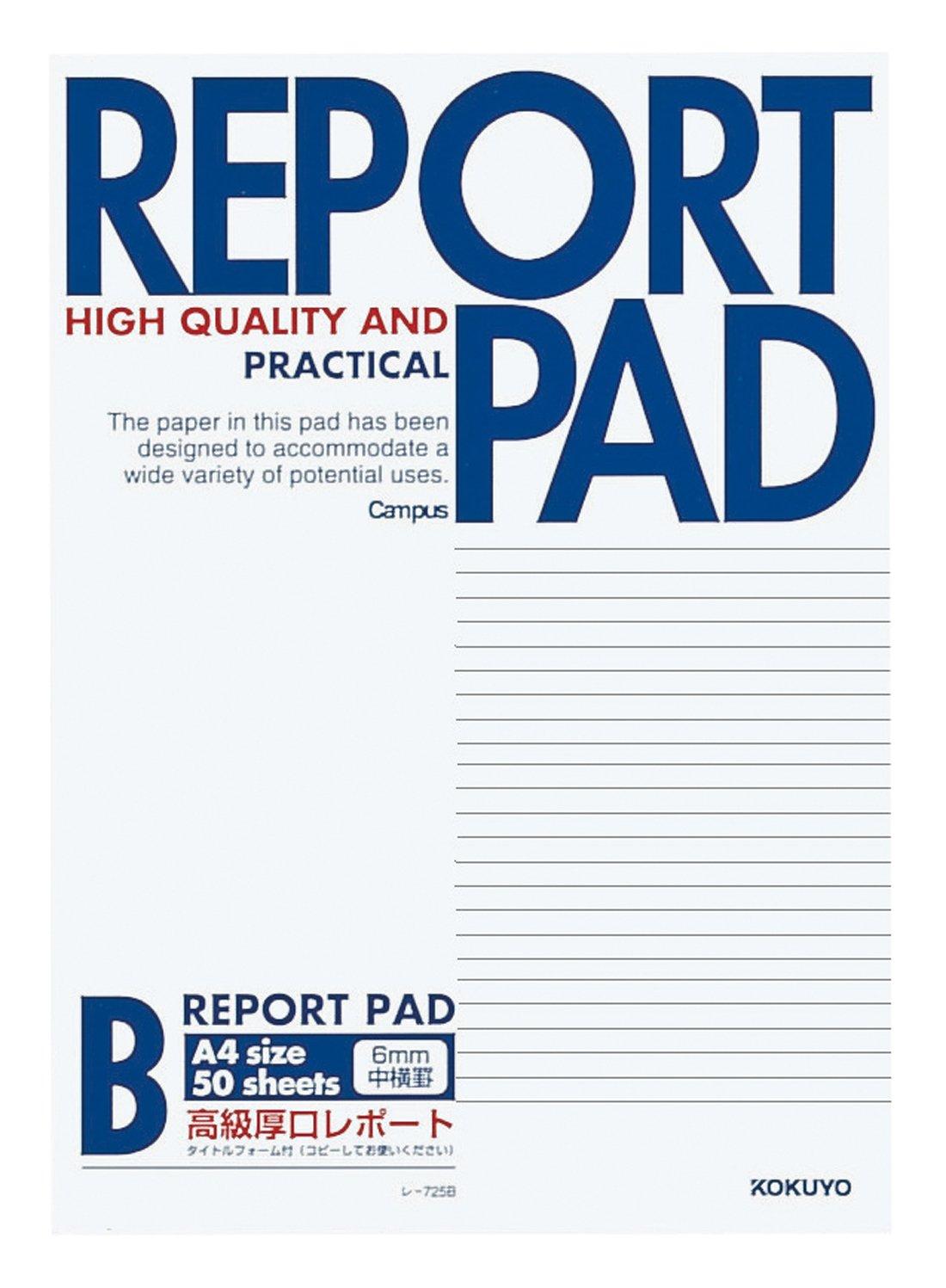 KOKUYO Campus Report Pad A4, в линейку B, 50 листов, Re-725B 
KOKUYO Campus Report Pad A4, в линейку B, 50 листов, Re-725B