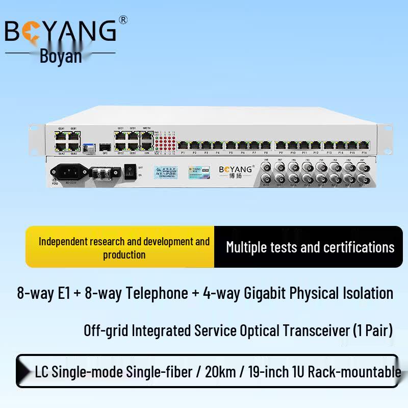 Boyang 8E1 8Phone 4GE Integrated PCM Optical Transceiver
Boyang 8E1 8Phone 4GE Integrated PCM Optical Transceiver