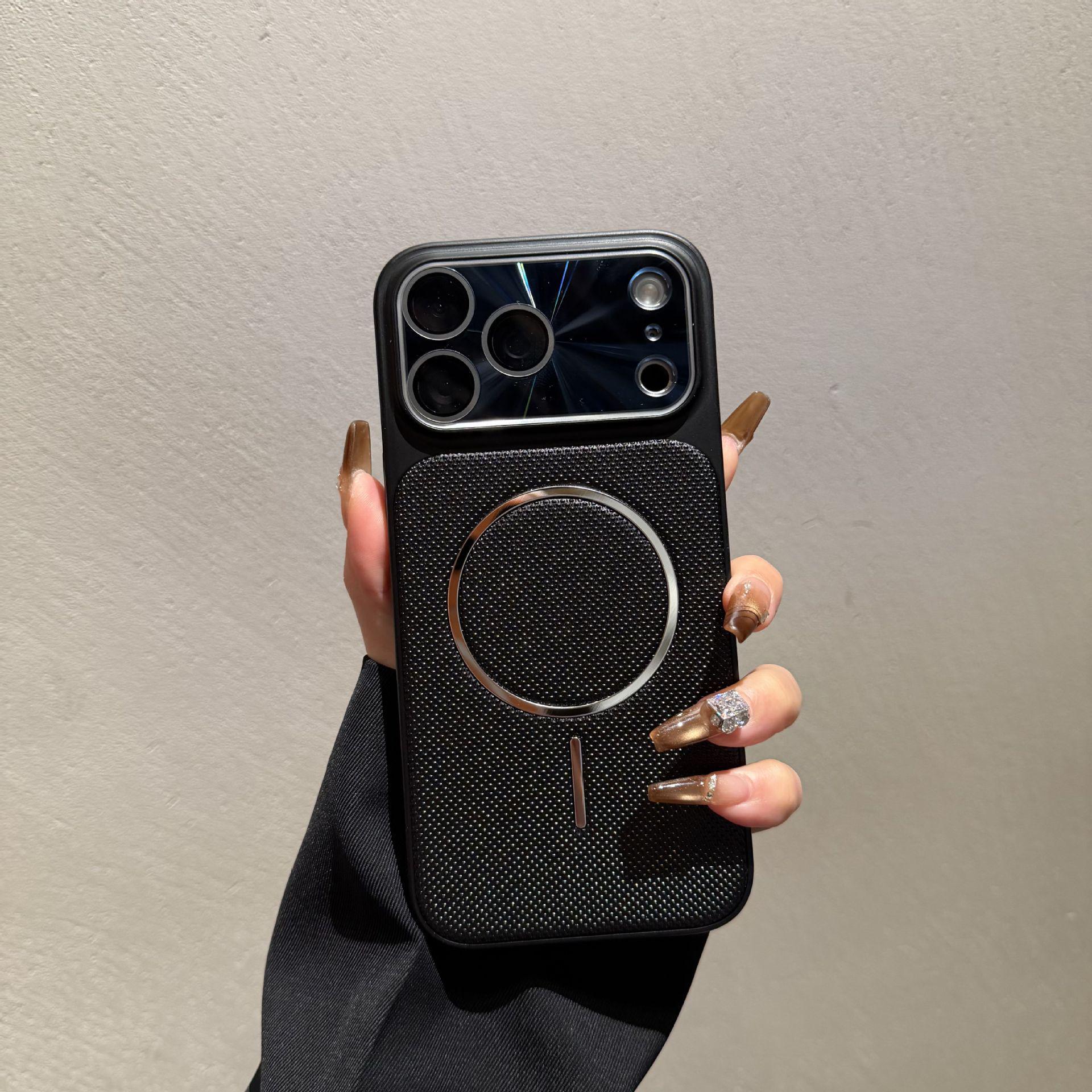 Compatible with Apple iPhone 17 Pro Max Leather Laser Aurora Lens Magnetic Suction Case - Nail Pattern, Fits iPhone 16 & 15. iPhone 15 Pro чёрный
Compatible with Apple iPhone 17 Pro Max Leather Laser Aurora Lens Magnetic Suction Case - Nail Pattern, Fits iPhone 16 & 15. iPhone 15 Pro чёрный