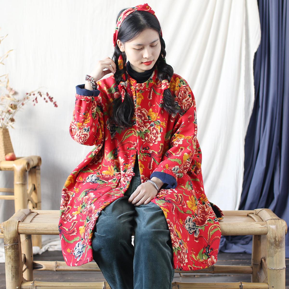 Johnature Женщины Китайский Стиль Красный Цветочный Зимний Рукав Стоячие Пальто Винтаж Женщины One Size
Johnature Женщины Китайский Стиль Красный Цветочный Зимний Рукав Стоячие Пальто Винтаж Женщины One Size