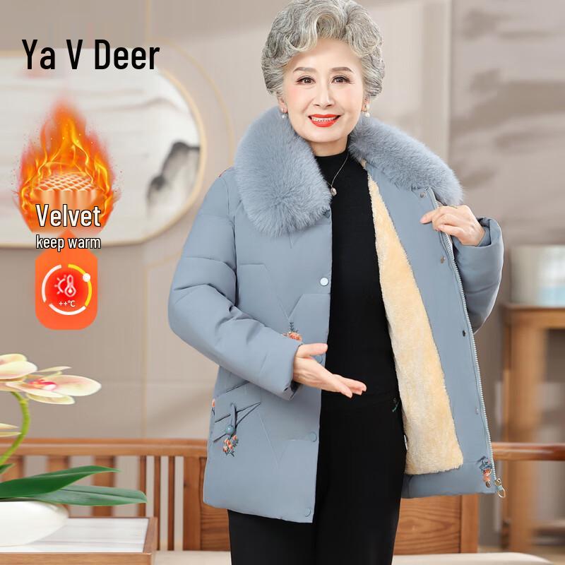 Yalu Women s Thickened Winter Padded Jacket 4XL (120-135 lbs)
Yalu Women s Thickened Winter Padded Jacket 4XL (120-135 lbs)