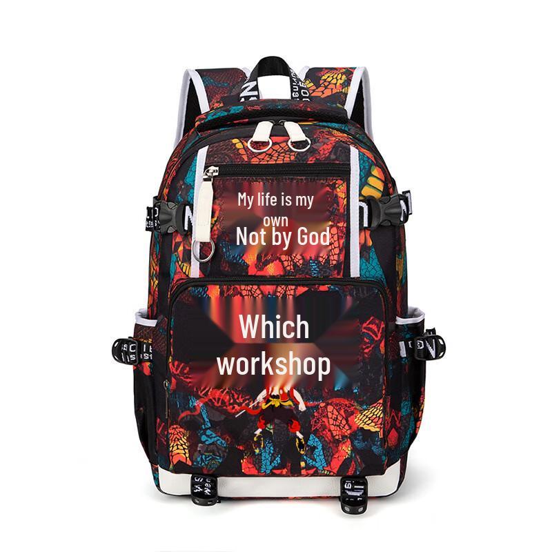 MDNG Ergonomic School Backpack
MDNG Ergonomic School Backpack
