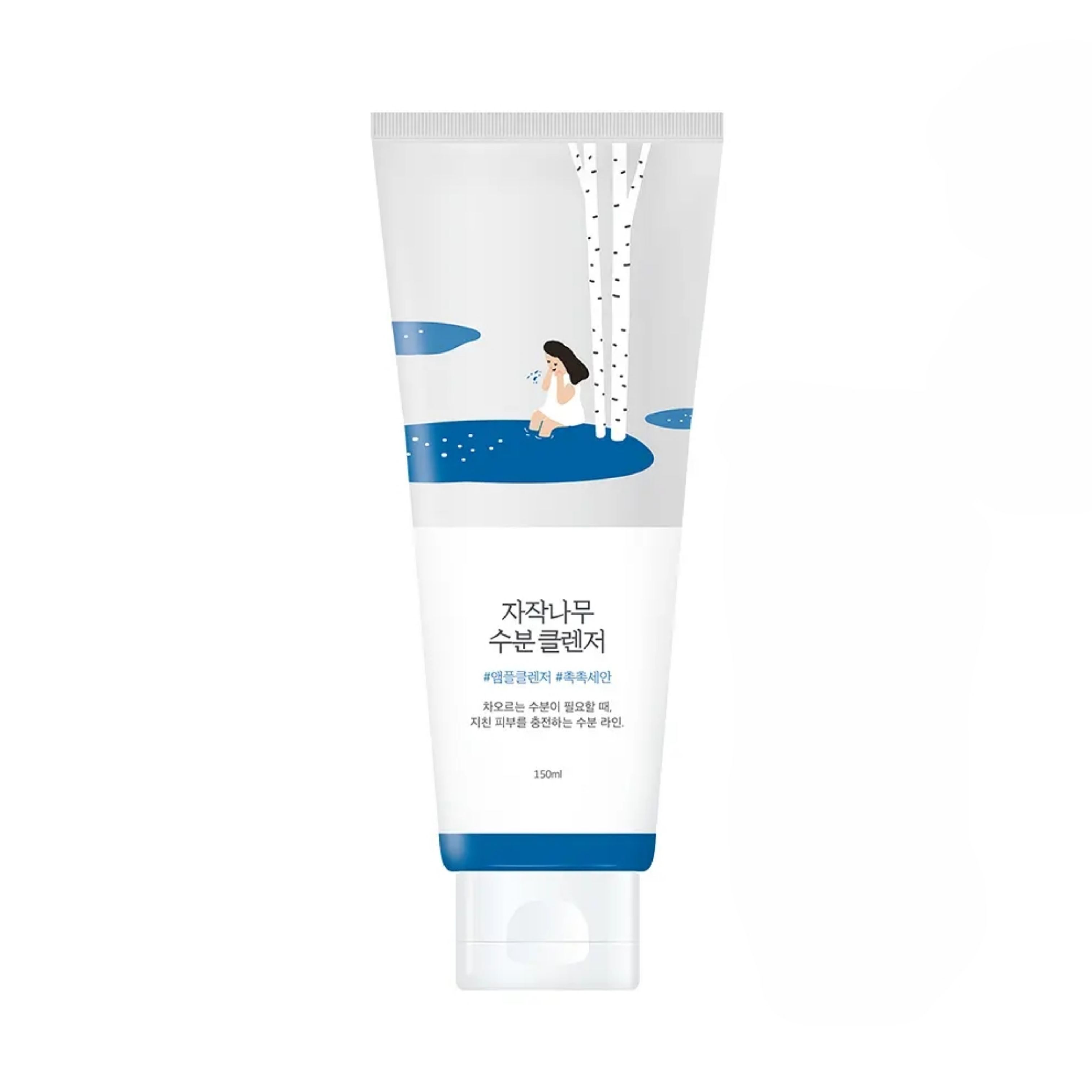 ROUND LAB Birch Juice Moisturizing Cleanser 150ml
ROUND LAB Birch Juice Moisturizing Cleanser 150ml