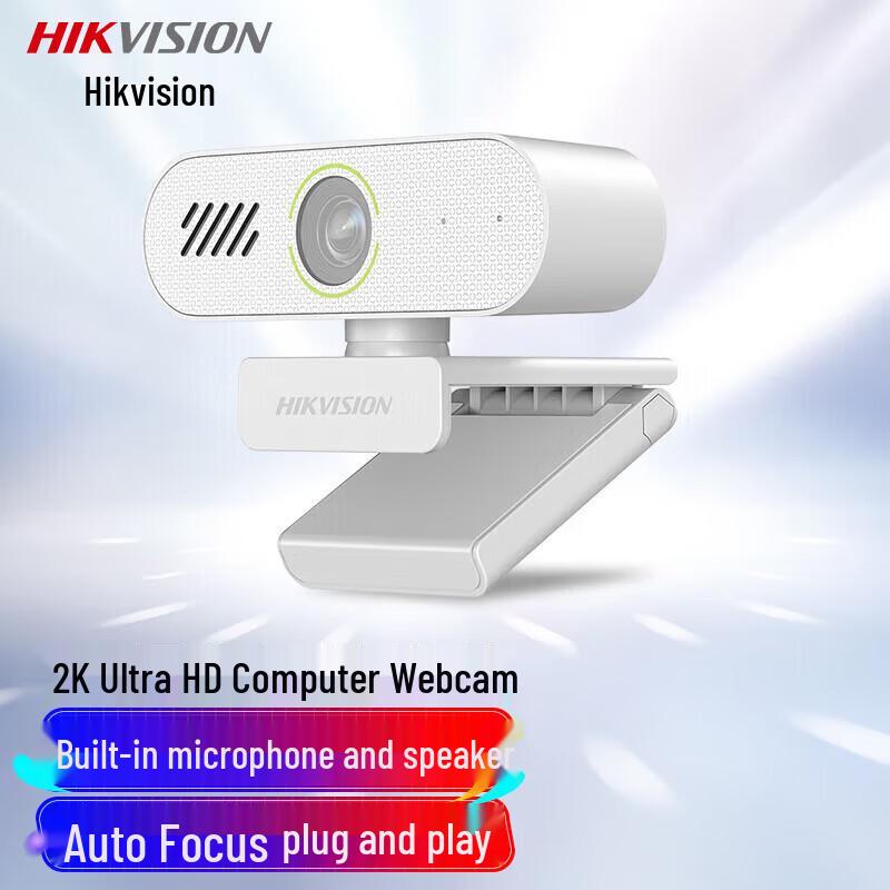 HIKVISION DS-E14Sa 4MP USB Webcam
HIKVISION DS-E14Sa 4MP USB Webcam