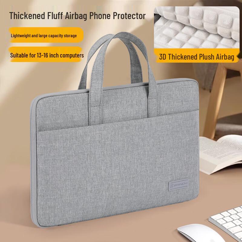 Business Commute Laptop Shoulder Bag with Handle 14-15.4 inch
Business Commute Laptop Shoulder Bag with Handle 14-15.4 inch