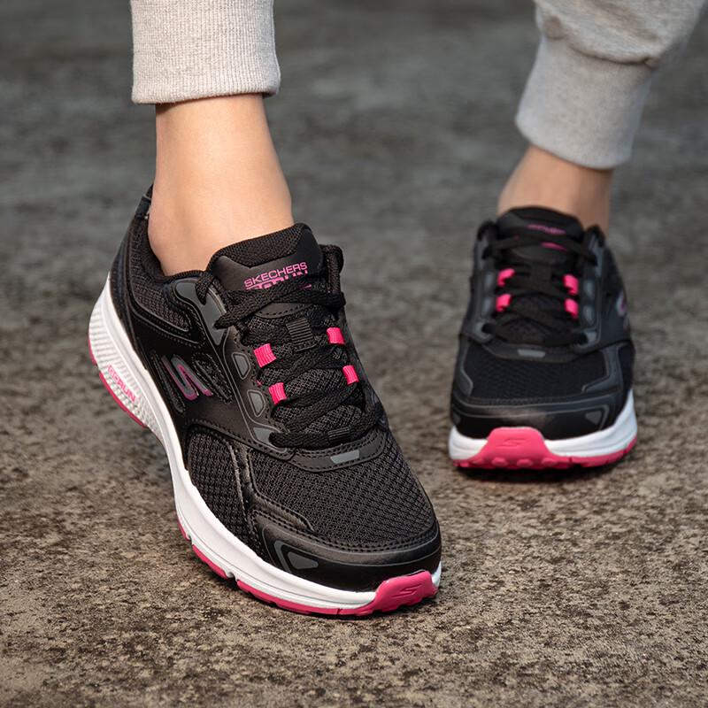 Skechers Women s 7/24 Running Shoes US 7.5
Skechers Women s 7/24 Running Shoes US 7.5