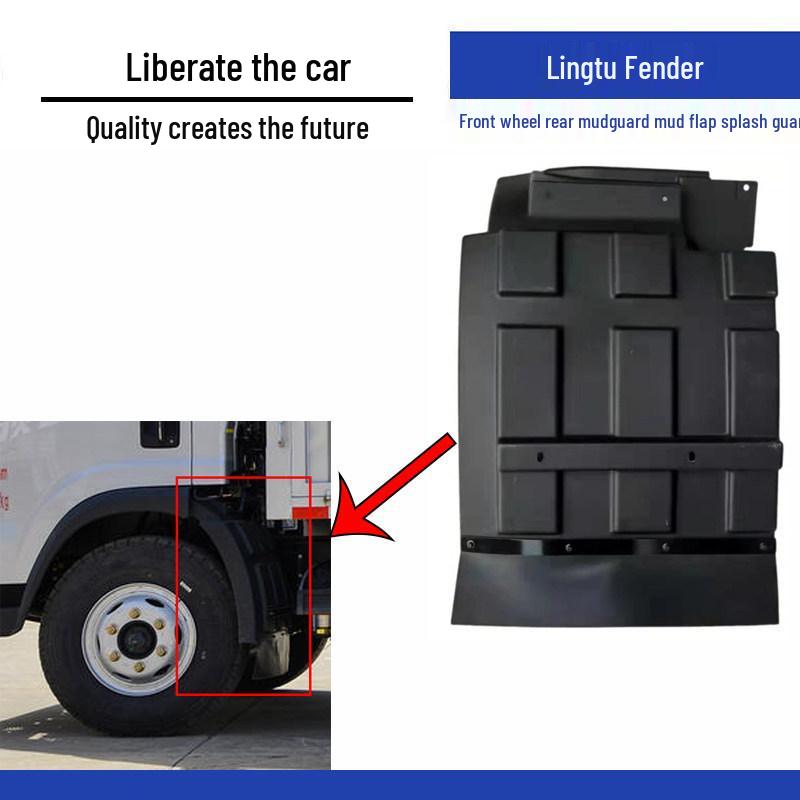 Jiefang Lingtu Front & Rear Wheel Mudguard Anti-Splash Accessory 5103510-4P1 Standard
Jiefang Lingtu Front & Rear Wheel Mudguard Anti-Splash Accessory 5103510-4P1 Standard