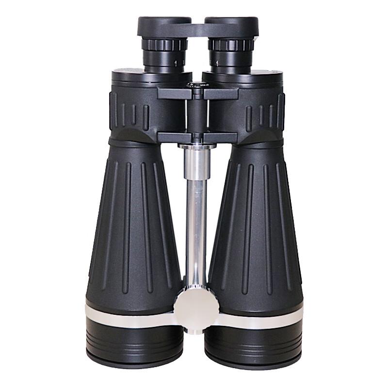 KUN GUANG 20x80FZ Professional High Magnification Binoculars 20x80
KUN GUANG 20x80FZ Professional High Magnification Binoculars 20x80