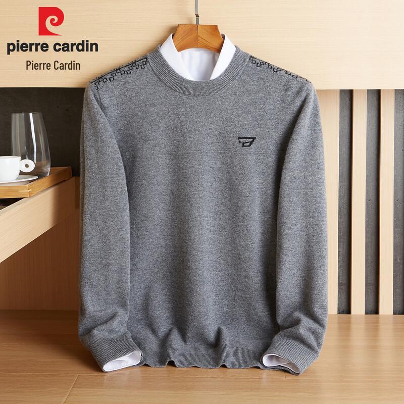 Pierre Cardin Men s Autumn/Winter Crew Neck Jacquard Wool Pullover Sweater XL 180
Pierre Cardin Men s Autumn/Winter Crew Neck Jacquard Wool Pullover Sweater XL 180