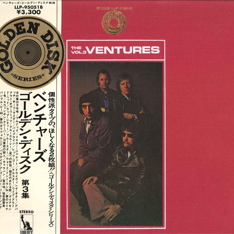 LP Record VENTURES - Golden Disc Vol. III LLP95051B LIBERTY 1975 Japan Obi Rock Used
LP Record VENTURES - Golden Disc Vol. III LLP95051B LIBERTY 1975 Japan Obi Rock Used