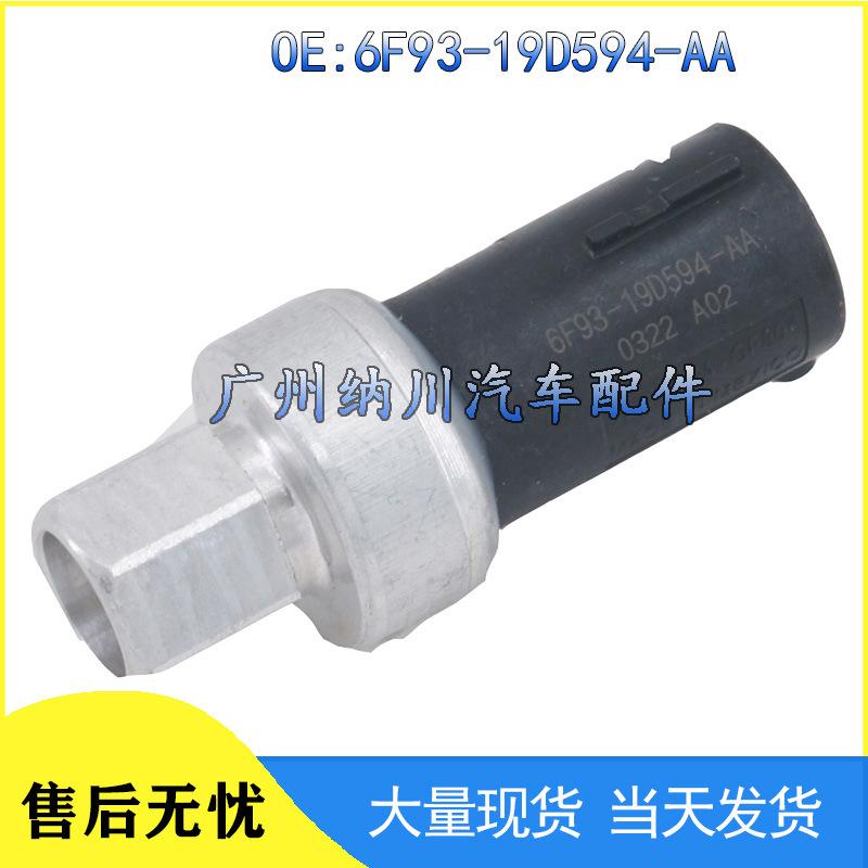 Ford Focus A/C Pressure Switch Sensor 6F93-19D594-AA NEVOSA
Ford Focus A/C Pressure Switch Sensor 6F93-19D594-AA NEVOSA