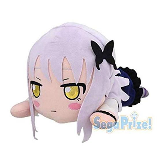 Sega BanG Girls band Mega Jumbo Nesoberi Plush Toy Yukina Minato Dream! party! PrivateFashion
Sega BanG Girls band Mega Jumbo Nesoberi Plush Toy Yukina Minato Dream! party! PrivateFashion