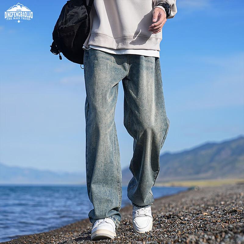 Dingfengbaoluo Мужские джинсы прямого кроя в американском ретро-стиле с эффектом стирки 3XL
Dingfengbaoluo Мужские джинсы прямого кроя в американском ретро-стиле с эффектом стирки 3XL