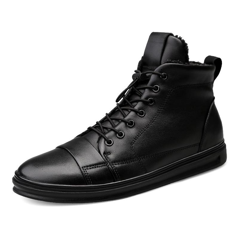 New high-top board shoes men s shoes sports and leisure shoes first layer cowhide trend fashion leather shoes large size boots 48
New high-top board shoes men s shoes sports and leisure shoes first layer cowhide trend fashion leather shoes large size boots 48