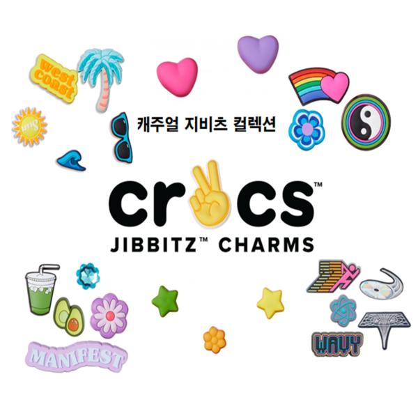 Crocs Casual Gibbits Collection 5. Colorful lace (clip type)
Crocs Casual Gibbits Collection 5. Colorful lace (clip type)