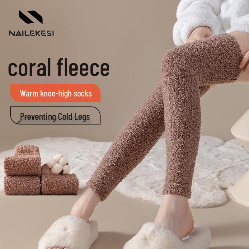 Nailikes Women s Thermal Coral Fleece Knee Support
Nailikes Women s Thermal Coral Fleece Knee Support