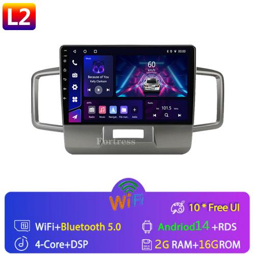 2 Din Android 12 для Honda Freed 1 Spike 2008 - 2016 автомобильный радиоприемник мультимедиа видеоплеер GPS 4G Carplay авто стерео головное устройство RDS
2 Din Android 12 для Honda Freed 1 Spike 2008 - 2016 автомобильный радиоприемник мультимедиа видеоплеер GPS 4G Carplay авто стерео головное устройство RDS