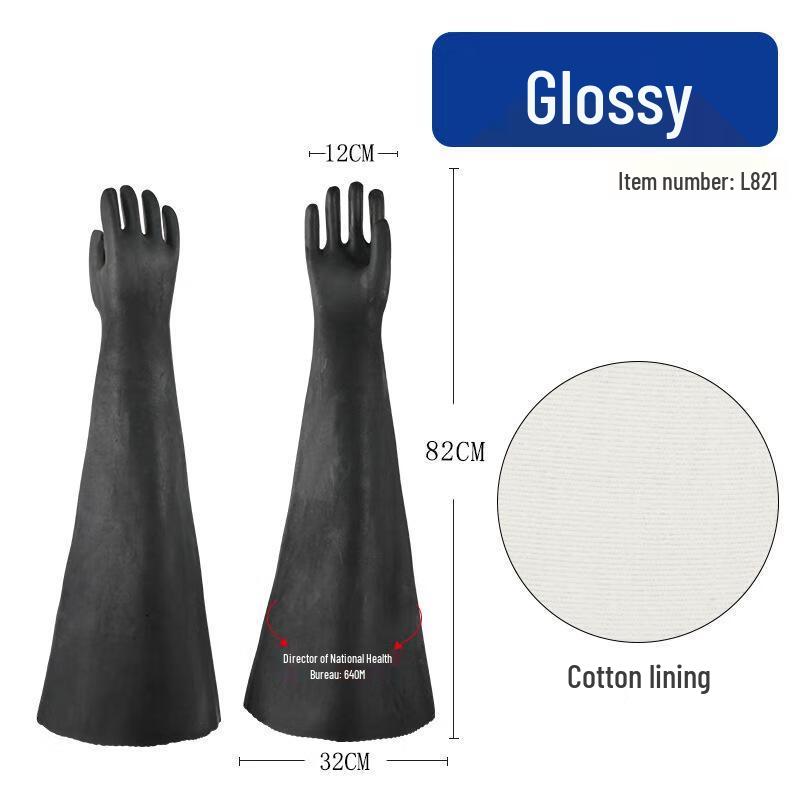 Xuanyong Thickened Lined Sandblasting Gloves
Xuanyong Thickened Lined Sandblasting Gloves