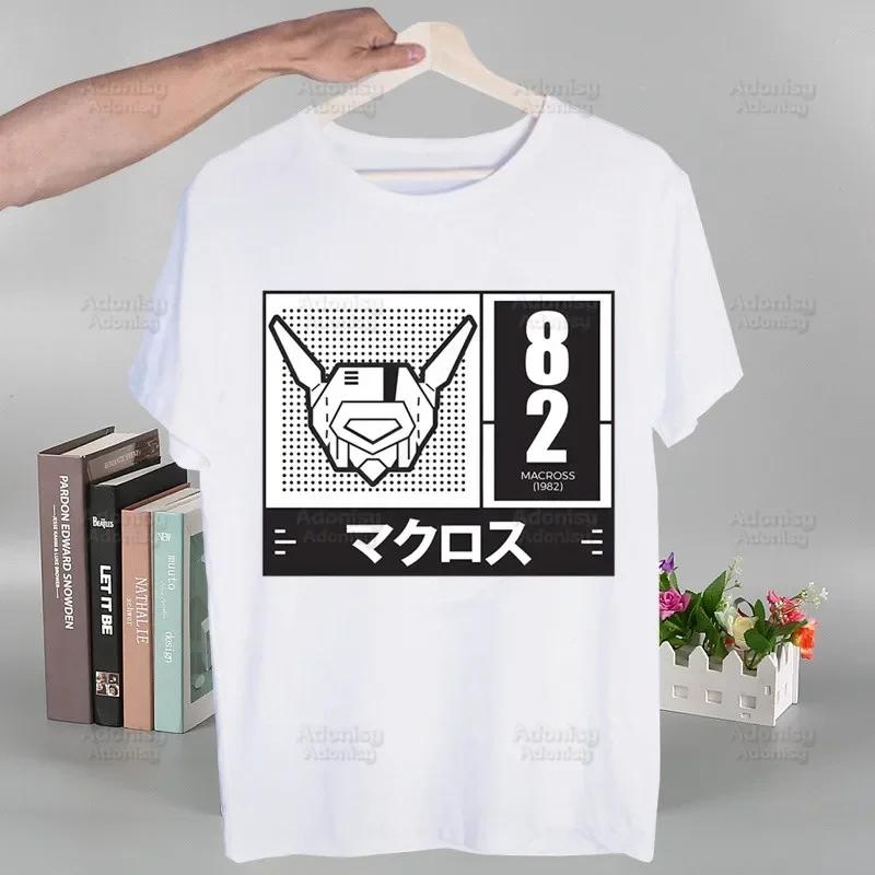 Аниме Масскросс Мужская Хип-Хоп Уличная Одежда с Принтом Футболка Харадзюку Футболки Короткий Рукав Модная Повседневная Футболка Топы Футболки 3XL
Аниме Масскросс Мужская Хип-Хоп Уличная Одежда с Принтом Футболка Харадзюку Футболки Короткий Рукав Модная Повседневная Футболка Топы Футболки 3XL
