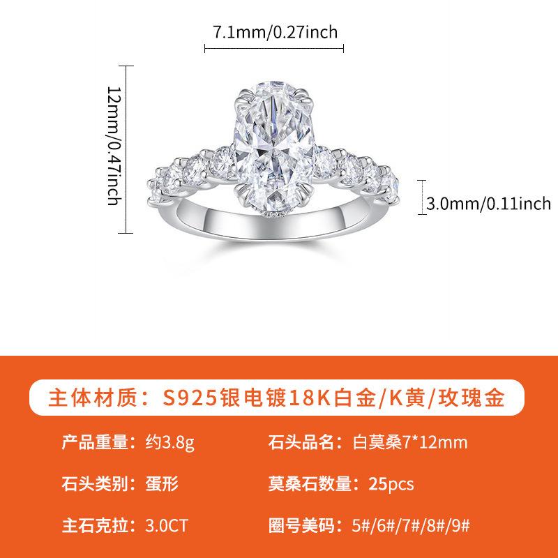 Original design closed women s fashion ring, sterling silver moissanite handmade ring for women s light luxury and high-end sense us size 5/finger ring circumference 49.9mm
Original design closed women s fashion ring, sterling silver moissanite handmade ring for women s light luxury and high-end sense us size 5/finger ring circumference 49.9mm