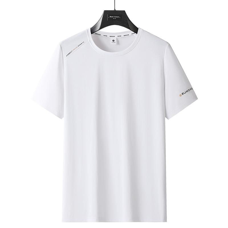 Large Size Round Neck Round Neck Short Sleeve Men s Sports Casual Ice Silk Half Sleeve Men s Clothing XL білий
Large Size Round Neck Round Neck Short Sleeve Men s Sports Casual Ice Silk Half Sleeve Men s Clothing XL білий