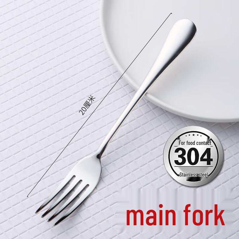 Food-Grade 304 Stainless Steel Dinner Forks (4-Pack)
Food-Grade 304 Stainless Steel Dinner Forks (4-Pack)