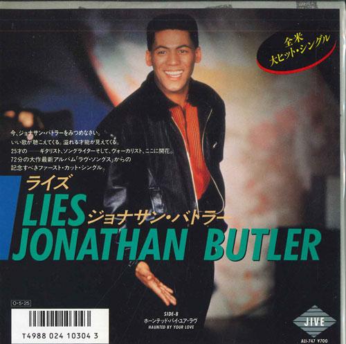 7inch Record JONATHAN BUTLER - Lies / Haunted By Your Love ALI747 JIVE 1987 Japan Soul/Funk Used
7inch Record JONATHAN BUTLER - Lies / Haunted By Your Love ALI747 JIVE 1987 Japan Soul/Funk Used