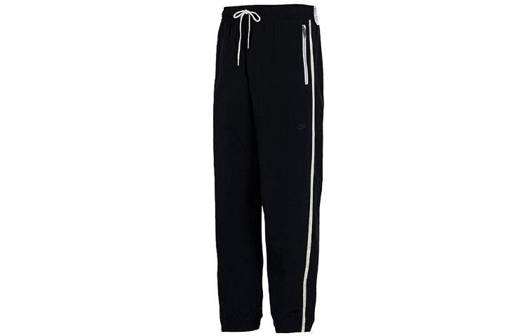 Nike Knitted Sweatpants Men s Black DD7037-010 XXL
Nike Knitted Sweatpants Men s Black DD7037-010 XXL