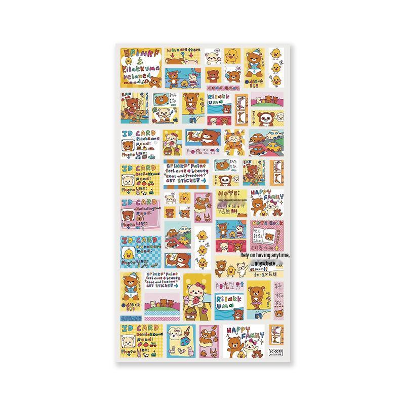 Kuromi & Hello Kitty Cute Cartoon Planner Stickers – Japanese Creative Jelly Fanart DIY Decoration
Kuromi & Hello Kitty Cute Cartoon Planner Stickers – Japanese Creative Jelly Fanart DIY Decoration