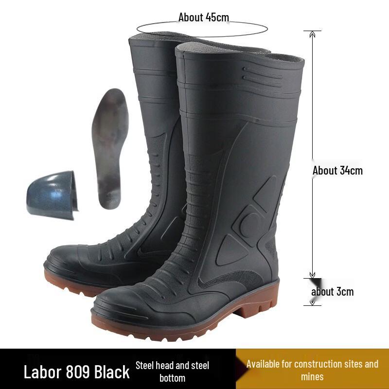 Xihe Industrial Safety Rain Boots
Xihe Industrial Safety Rain Boots