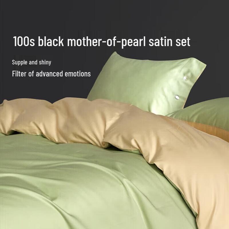 Aimeijia Long-Staple Cotton Fiber Comforter - Nile Garden Green
Aimeijia Long-Staple Cotton Fiber Comforter - Nile Garden Green