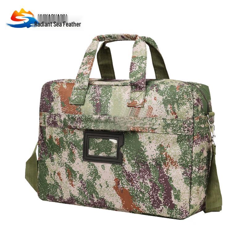 Huiyao Haiyu 2nd Gen Outdoor Laptop Bag
Huiyao Haiyu 2nd Gen Outdoor Laptop Bag
