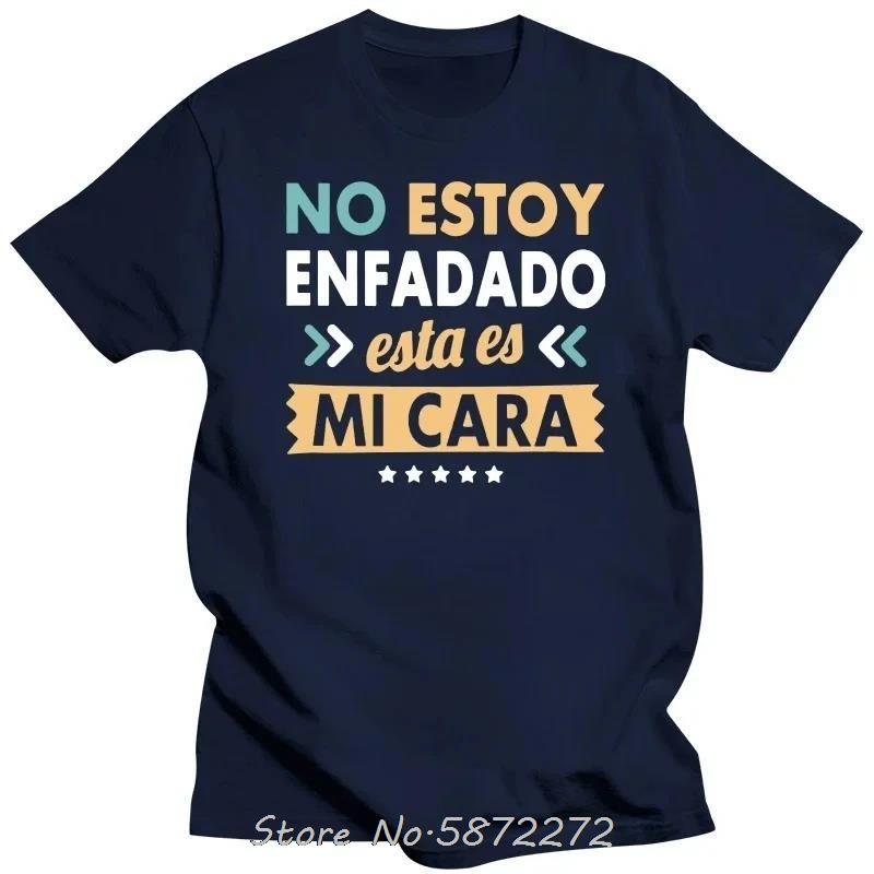 Spanish Text Funny Phrase Im Not Angry Its My Face Lettering Print Summer Cotton Tshirt Oversized Unisex Tshirt Men Clothing 4XL
Spanish Text Funny Phrase Im Not Angry Its My Face Lettering Print Summer Cotton Tshirt Oversized Unisex Tshirt Men Clothing 4XL