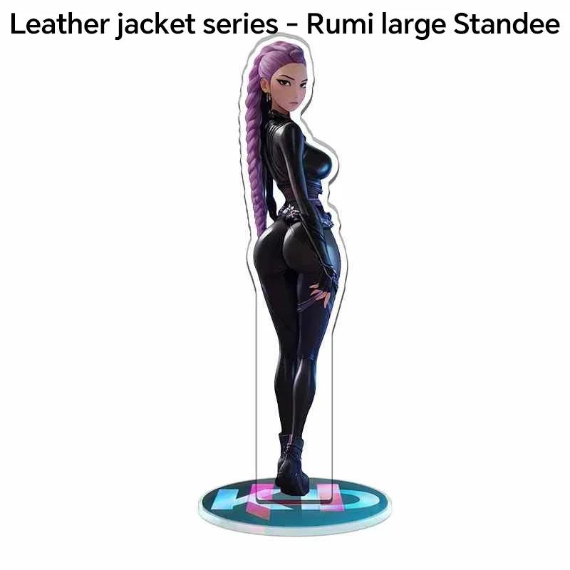 KPOP Witch Hunters acrylic stand for fan lovers Devil Huntrix anime characters craft gift
KPOP Witch Hunters acrylic stand for fan lovers Devil Huntrix anime characters craft gift