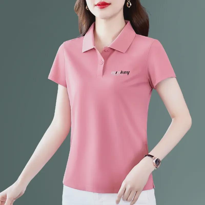 Korean Short-Sleeve Polo for Women - Summer Plus Size Lapel Top for Middle-Aged Ladies L (95-110 jin)
Korean Short-Sleeve Polo for Women - Summer Plus Size Lapel Top for Middle-Aged Ladies L (95-110 jin)