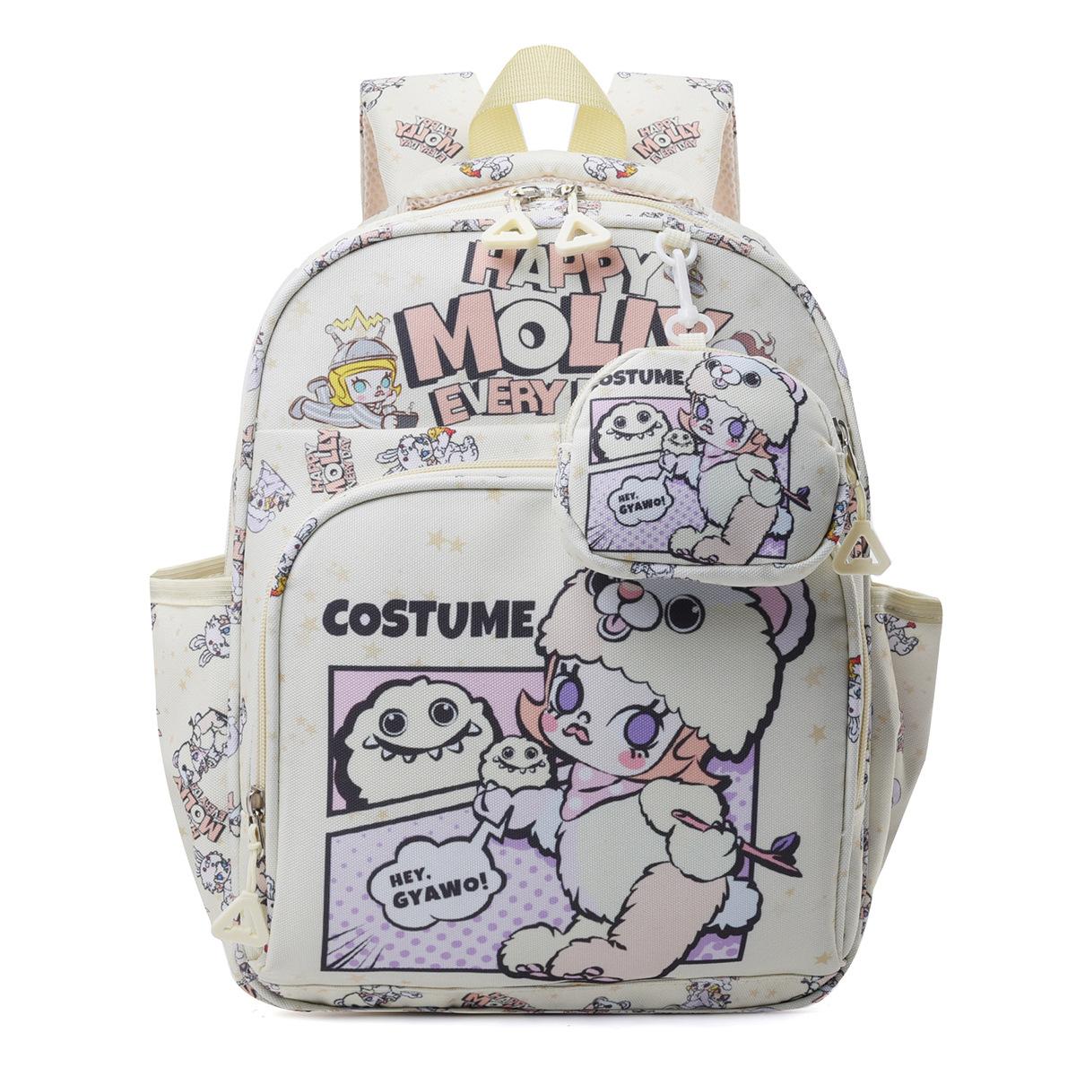 School bag new bag cute cartoon school bag preschool children reduce the burden casual school bag бежевий
School bag new bag cute cartoon school bag preschool children reduce the burden casual school bag бежевий