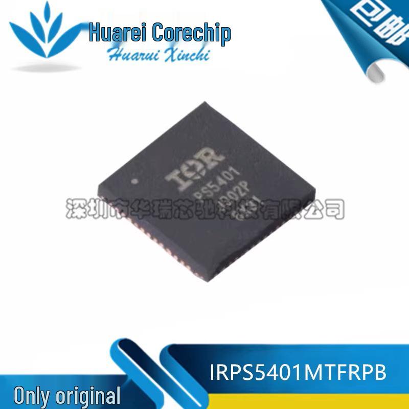 IRPS5401MTRPBF QFN-56 Power Management Chip with PS5401 Silk Screen
IRPS5401MTRPBF QFN-56 Power Management Chip with PS5401 Silk Screen