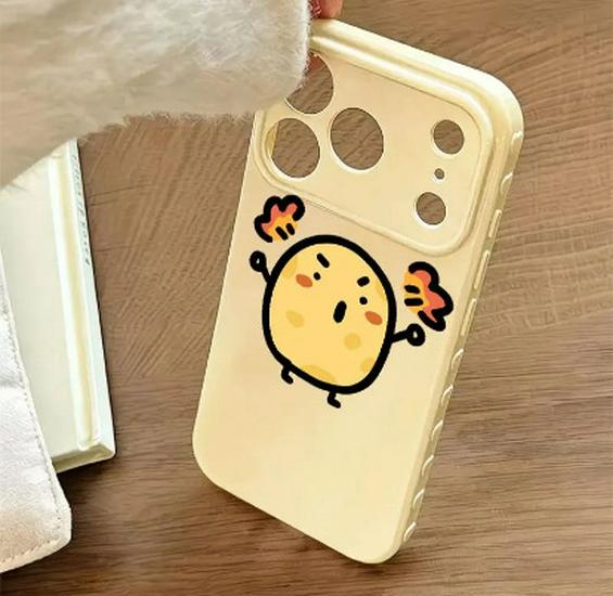 Angry Potato Heart Soft Case: Full Coverage for Apple 17 Pro Max, 16, 15, 14, 13 Pro Apple 16 Pro Max
Angry Potato Heart Soft Case: Full Coverage for Apple 17 Pro Max, 16, 15, 14, 13 Pro Apple 16 Pro Max
