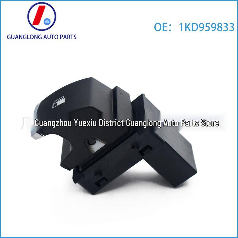 Volkswagen Fuel Tank Switch for Models 1KD959833, 7L6959833B, 7L6959833A
Volkswagen Fuel Tank Switch for Models 1KD959833, 7L6959833B, 7L6959833A