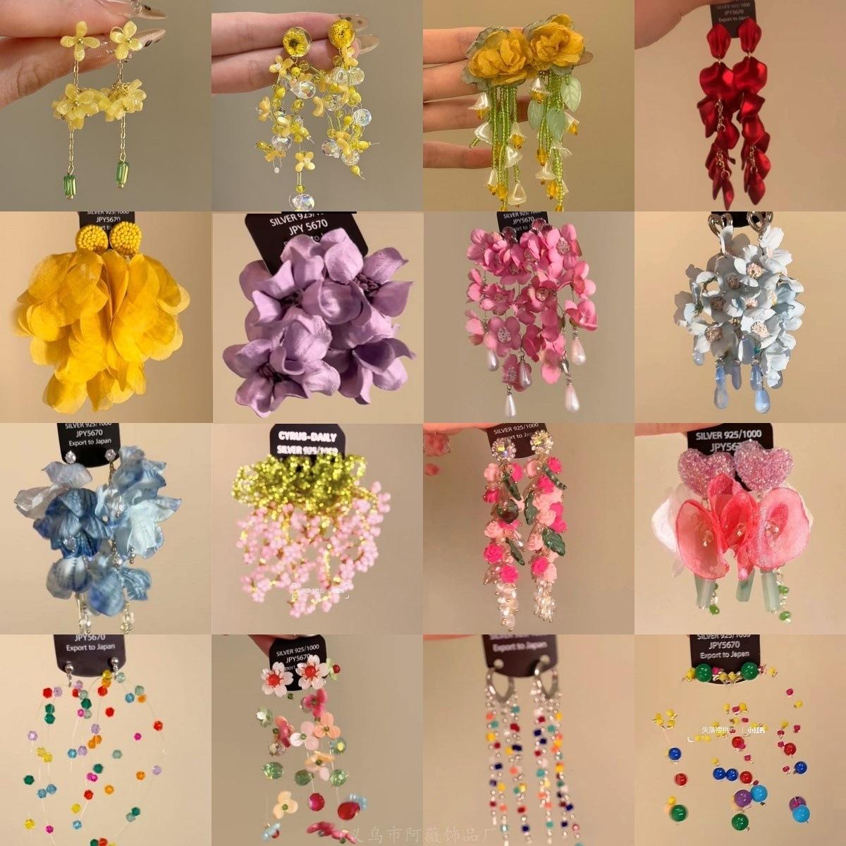 Monet Garden Super Fairy Fabric Earrings Summer Small Fresh Versatile Earrings Fashion Temperament Premium Earrings
Monet Garden Super Fairy Fabric Earrings Summer Small Fresh Versatile Earrings Fashion Temperament Premium Earrings