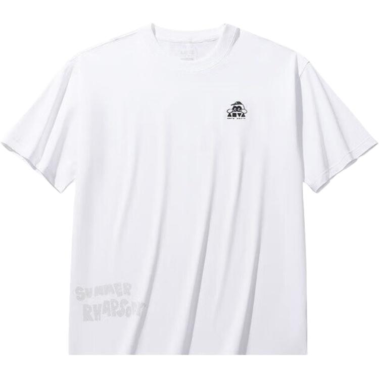 Anta Mens Running Series Simple Comfortable Versatile Casual Breathable Solid Color Round Neck Short Sleeve T-Shirt Men Tops Snow-White 172528118-1 M
Anta Mens Running Series Simple Comfortable Versatile Casual Breathable Solid Color Round Neck Short Sleeve T-Shirt Men Tops Snow-White 172528118-1 M