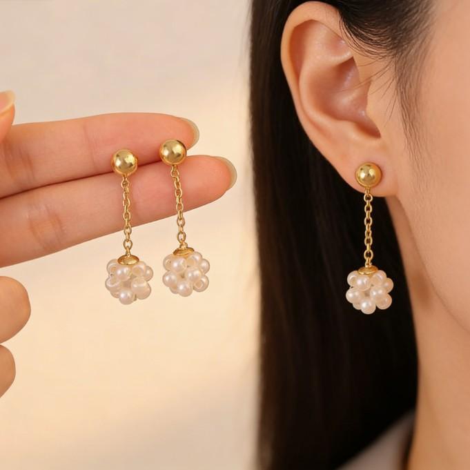 Gentle Pearl Ball Fringed Stud Earrings Retro Gold Niche Design Temperament Elegant Daily Versatile Earrings
Gentle Pearl Ball Fringed Stud Earrings Retro Gold Niche Design Temperament Elegant Daily Versatile Earrings