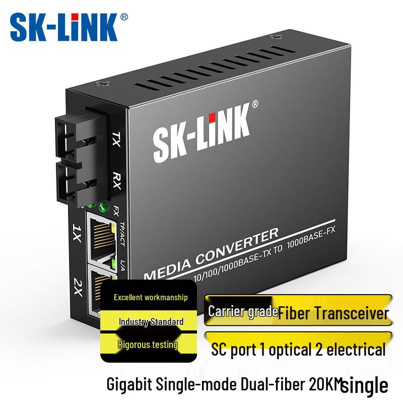 SK-LINK Gigabit Single-Mode Dual-Fiber Optic Transceiver
SK-LINK Gigabit Single-Mode Dual-Fiber Optic Transceiver