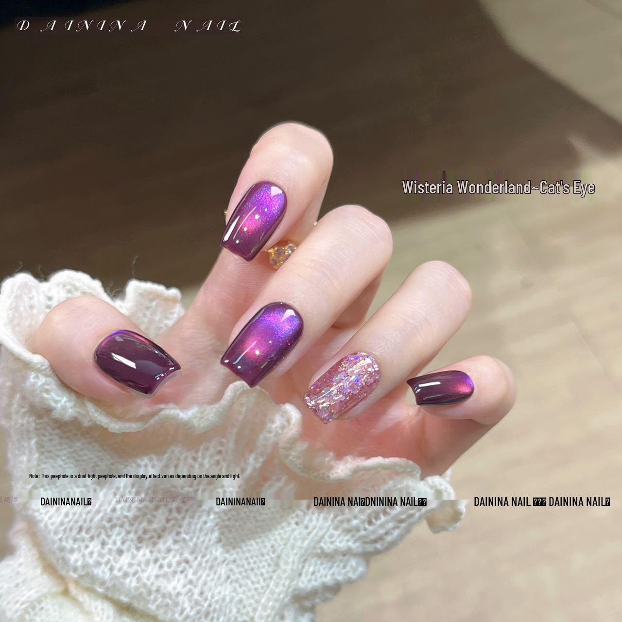 2025 Spring/Summer Brightening Glass Bead Cat Eye Gel Polish - Purple for Press-On Nails
2025 Spring/Summer Brightening Glass Bead Cat Eye Gel Polish - Purple for Press-On Nails