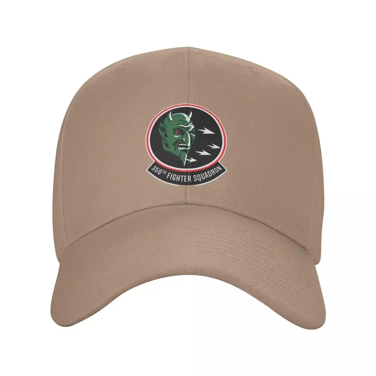 356th Fighter Squadron Baseball Cap Funny hats luxury caps Golf Wear luxury Women cap Womens Unisexs
356th Fighter Squadron Baseball Cap Funny hats luxury caps Golf Wear luxury Women cap Womens Unisexs