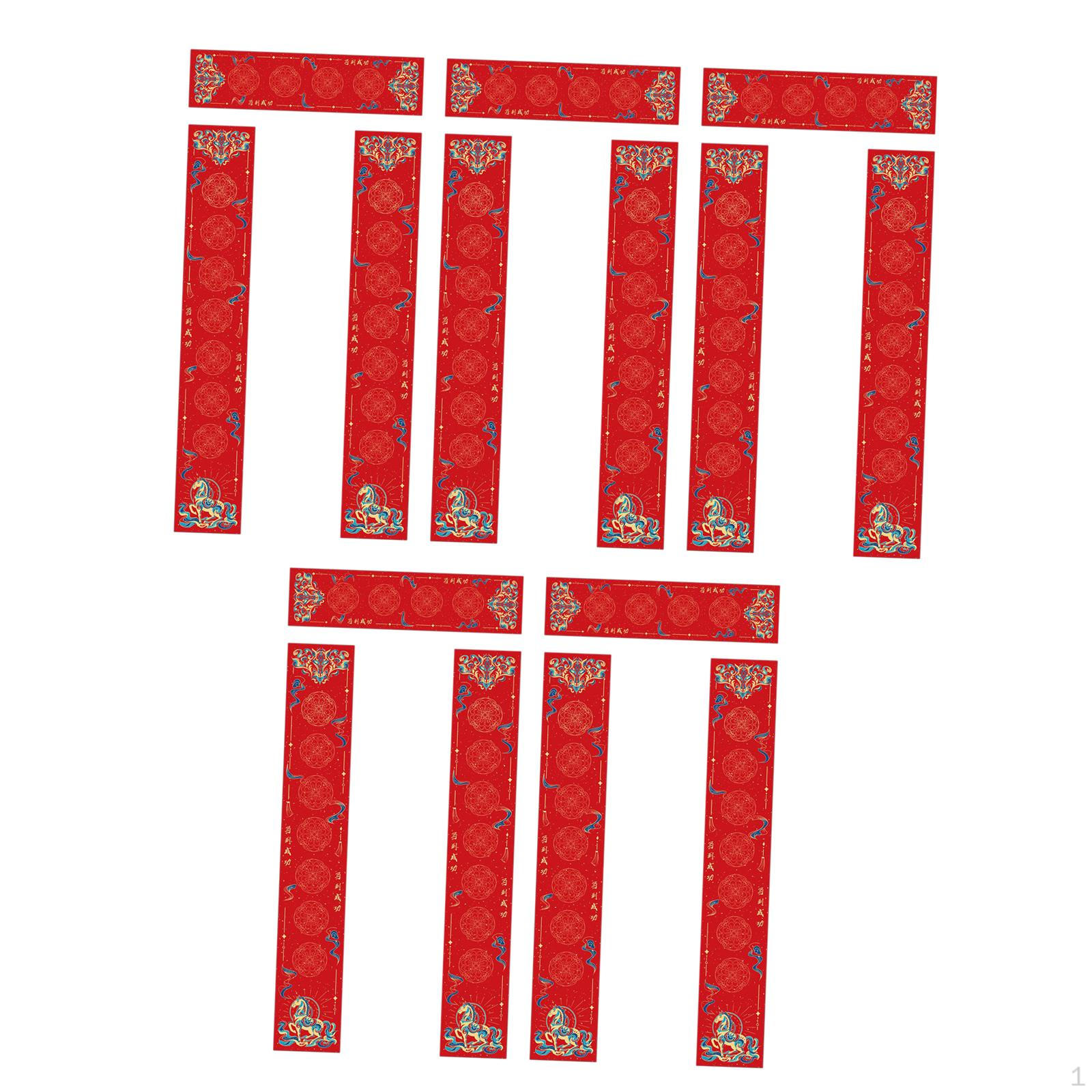 5 DIY Blank Couplet Paper Door Decoration Kits for Chunlian (Chinese Spring Festival) - Front Style D
5 DIY Blank Couplet Paper Door Decoration Kits for Chunlian (Chinese Spring Festival) - Front Style D
