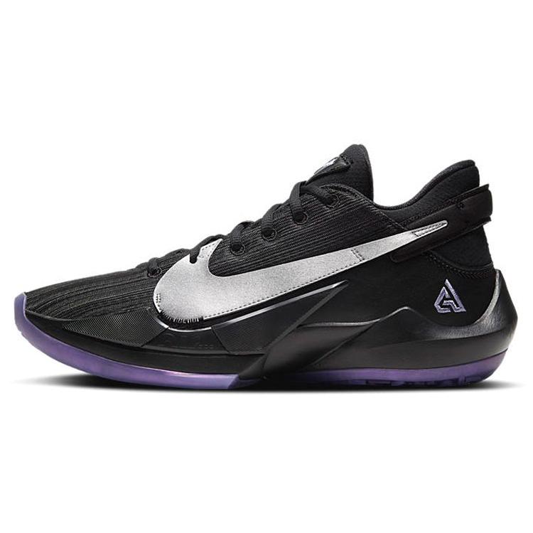 Nike Zoom Freak 2 Dusty Amethyst CK5424-005 42
Nike Zoom Freak 2 Dusty Amethyst CK5424-005 42