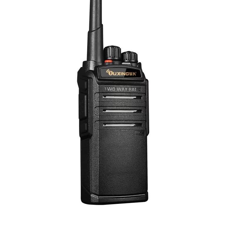OUXING Mag3000 Professional Walkie-Talkie (CN version)
OUXING Mag3000 Professional Walkie-Talkie (CN version)