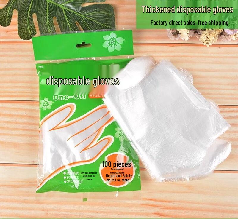 ZISHIZ Thickened Disposable Catering Paperware
ZISHIZ Thickened Disposable Catering Paperware